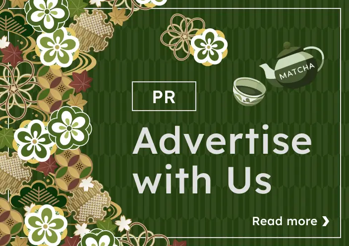 Advertise with Us