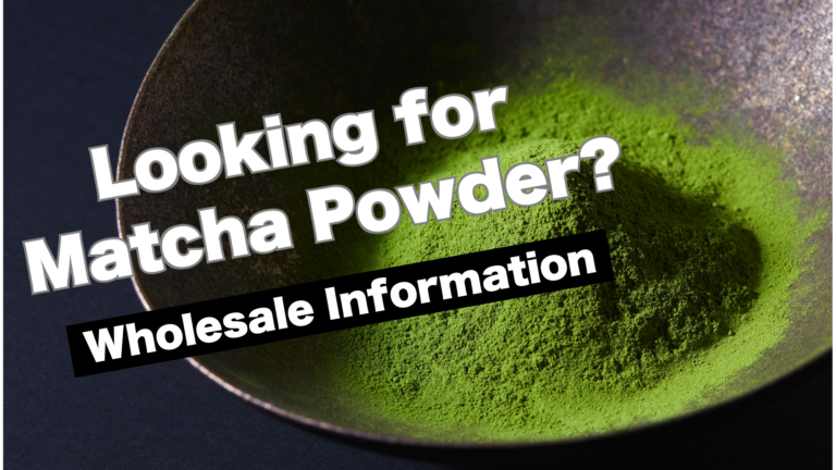 Wholesale Matcha Powder for Commercial Use: OEM, Private Label, and Food Service Supply