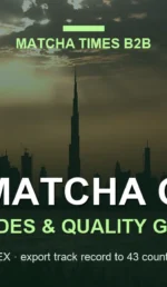 50 Dubai Matcha Menus Analyzed: Prices, Flavors, Positioning & Supplier Implications