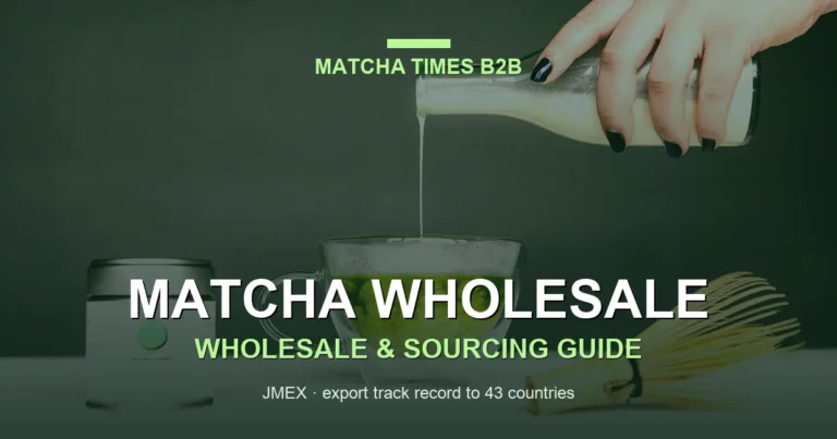How to Secure Matcha Supply with an Annual Contract: Volume, Pricing and Allocation