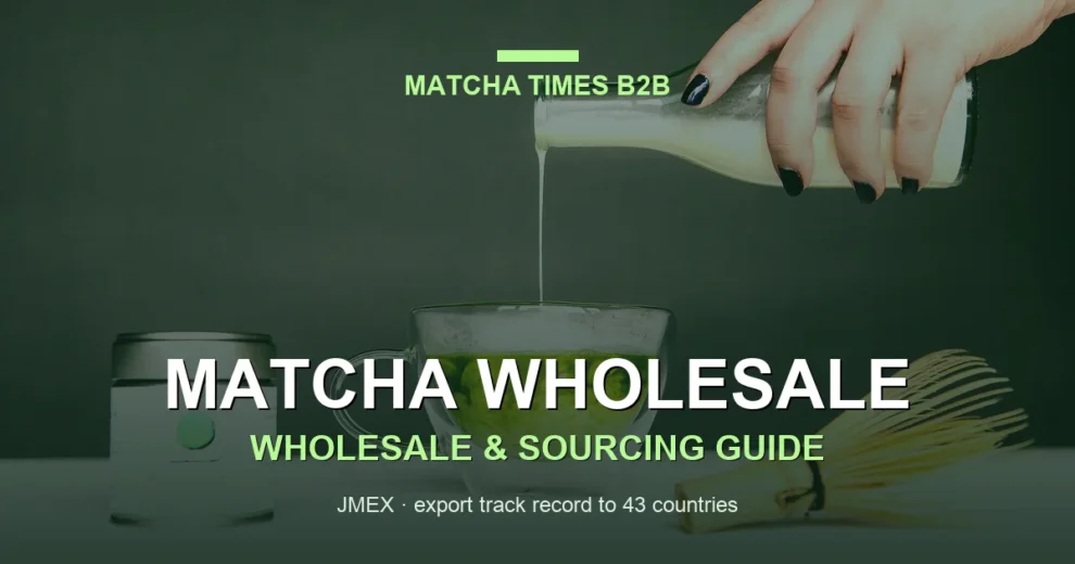 How to Secure Matcha Supply with an Annual Contract: Volume, Pricing and Allocation