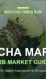 Best Matcha for Dubai Cafés: Grade, Color, Milk Performance & Cost