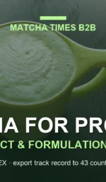 Best Matcha for Ice Cream & Gelato: Grade, Dosage, Color