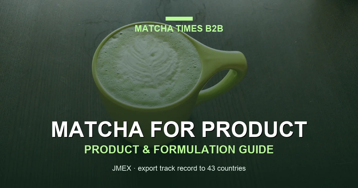 Best Matcha for Ice Cream & Gelato: Grade, Dosage, Color