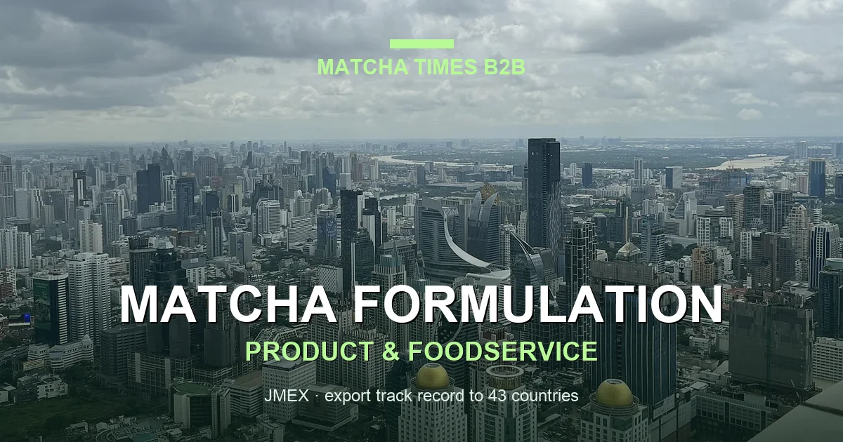 Best Matcha for Thai-Style Iced Lattes: Sweetness, Strength and Cost per Cup