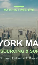 Japanese Matcha Supplier in New York: B2B Sourcing Guide for Cafés & Brands