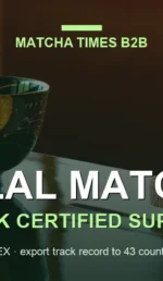 Can a Supplier Guarantee 100-1,000 kg of Halal Matcha per Month?