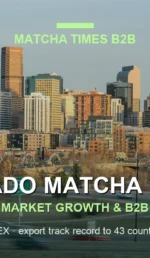 Colorado Matcha Market 2026: Cafe Growth, Consumer Trends & B2B Opportunities