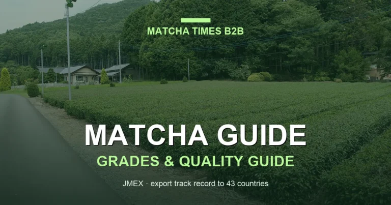 japanese matcha tea plantation
