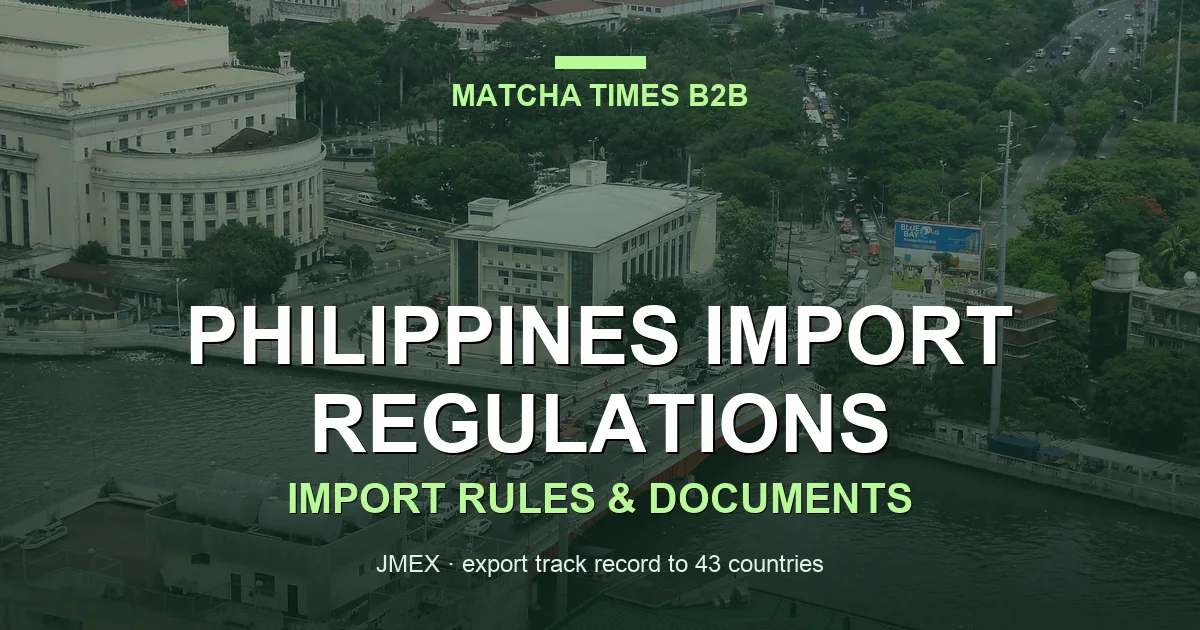 DHL vs Air Freight vs Sea Freight for Matcha to the Philippines