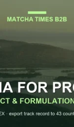 FDA Requirements for Importing Matcha into the United States: FSVP, Prior Notice & Facility Registration