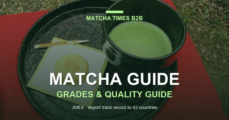 First-Harvest vs Second-Harvest Matcha for Commercial Use
