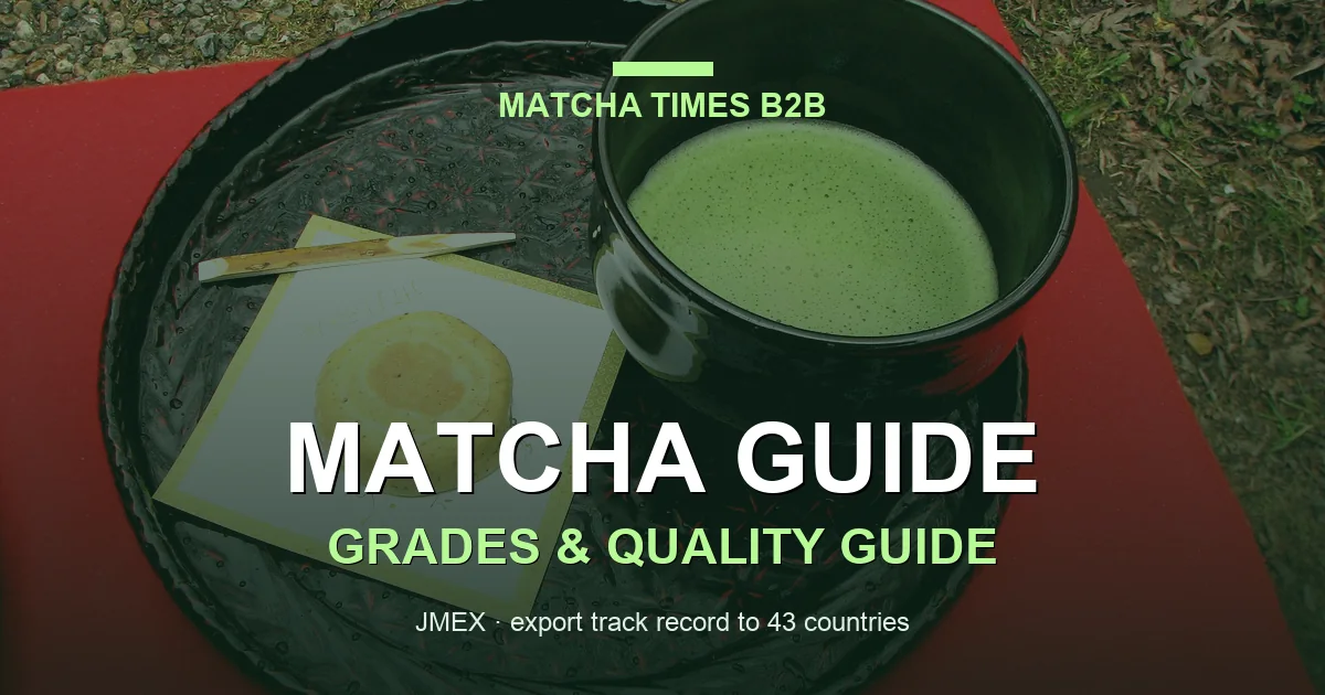First-Harvest vs Second-Harvest Matcha for Commercial Use