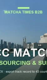 Matcha Import Requirements Across the GCC: Country-by-Country B2B Guide