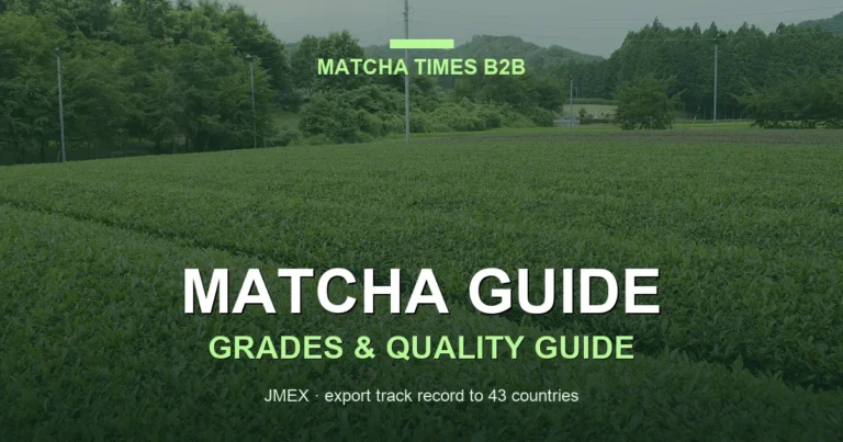 japanese matcha tea plantation