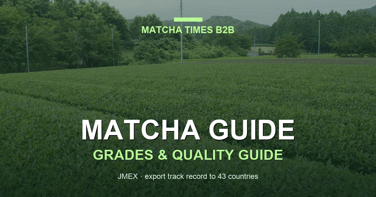 japanese matcha tea plantation