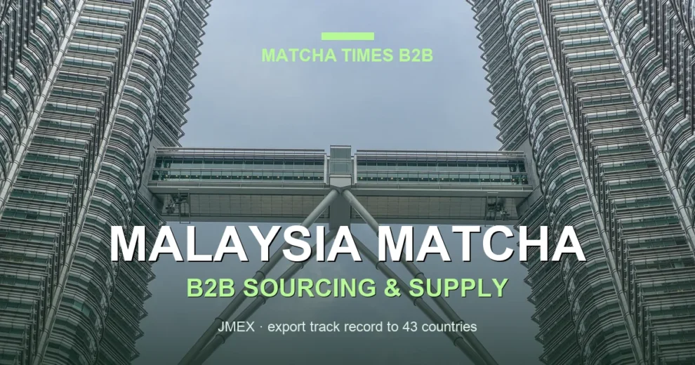 Halal Matcha Malaysia: JAKIM Certification, Wholesale Supplier & Import Guide