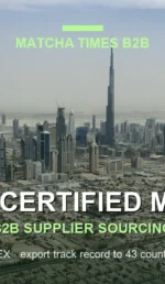 Halal Matcha Supplier UAE