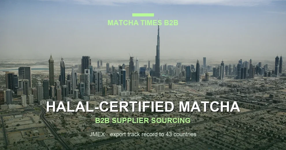 Halal Matcha Supplier UAE