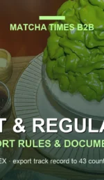 How to Import Matcha from Japan to Saudi Arabia: Compliance, Documents & Shipping