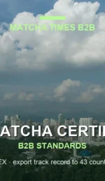 JAKIM vs MUIS vs BPJPH: Halal Matcha Certification for Southeast Asia