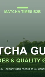 Japan Matcha Harvest Report 2026: Uji, Kagoshima, Shizuoka & Yame
