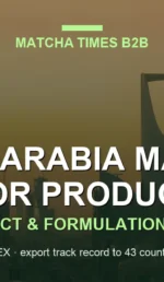 Japanese Matcha for Saudi Beverage Brands: Ingredient & Bulk Supply Guide