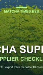 Japanese Matcha Suppliers for GCC Buyers: How to Source Direct from Japan