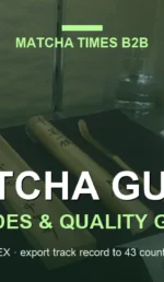 Japanese Matcha vs Chinese Matcha: Origin, Production, Price & Buyer Risk