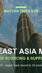 Japanese Matcha Wholesale in Southeast Asia: Supplier, MOQ & Country Guide