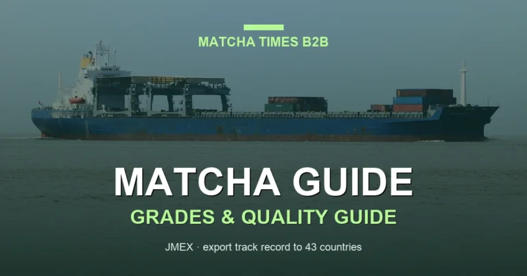Kagoshima Matcha Wholesale: Supply, Color, Pricing & B2B Applications