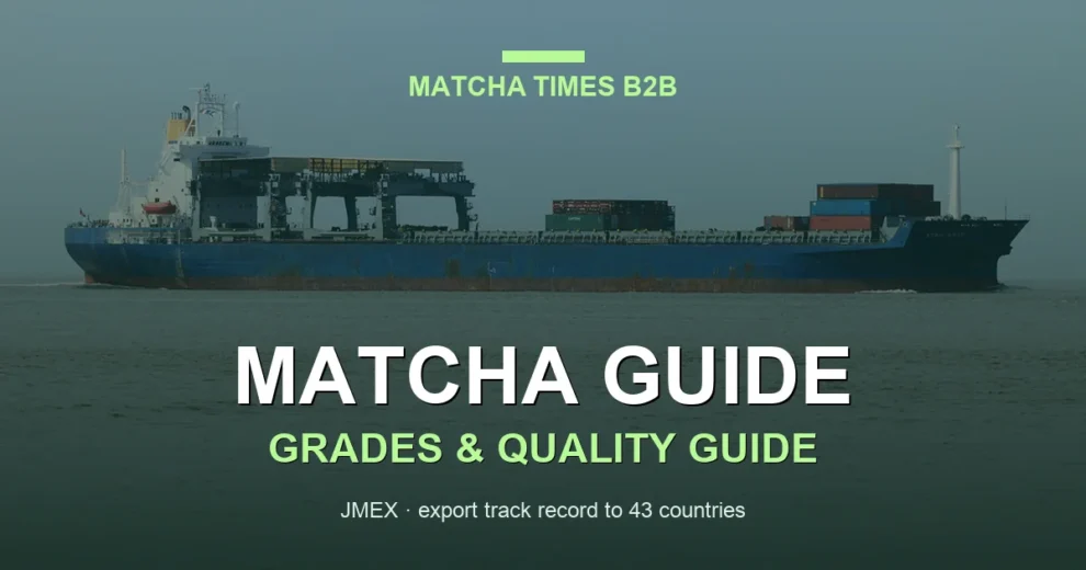 Kagoshima Matcha Wholesale: Supply, Color, Pricing & B2B Applications