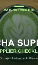 Matcha Batch Traceability for B2B Buyers: Lot Codes, COA, Farm-to-Export Records & Recall Readiness