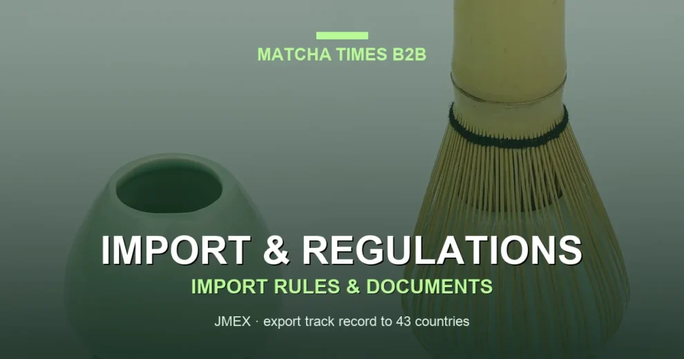 Matcha Cargo Claims: Temperature Damage, Contamination, Evidence & Insurance Documentation