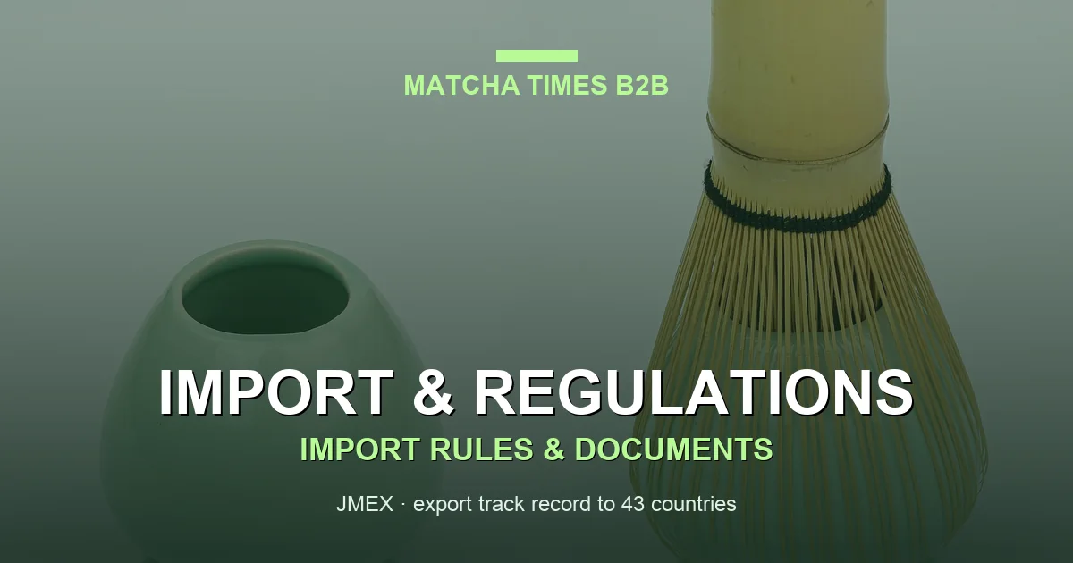 Matcha Cargo Claims: Temperature Damage, Contamination, Evidence & Insurance Documentation
