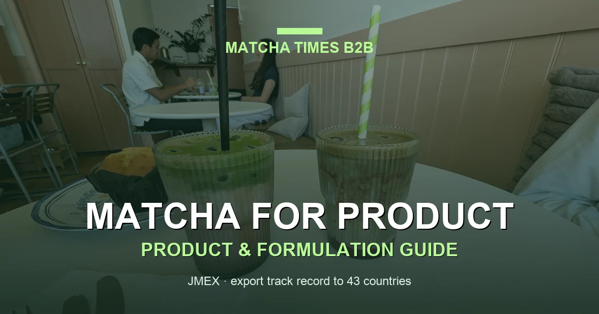 Matcha Latte Cost per Cup: Café COGS & Gross Margin Calculator 2026