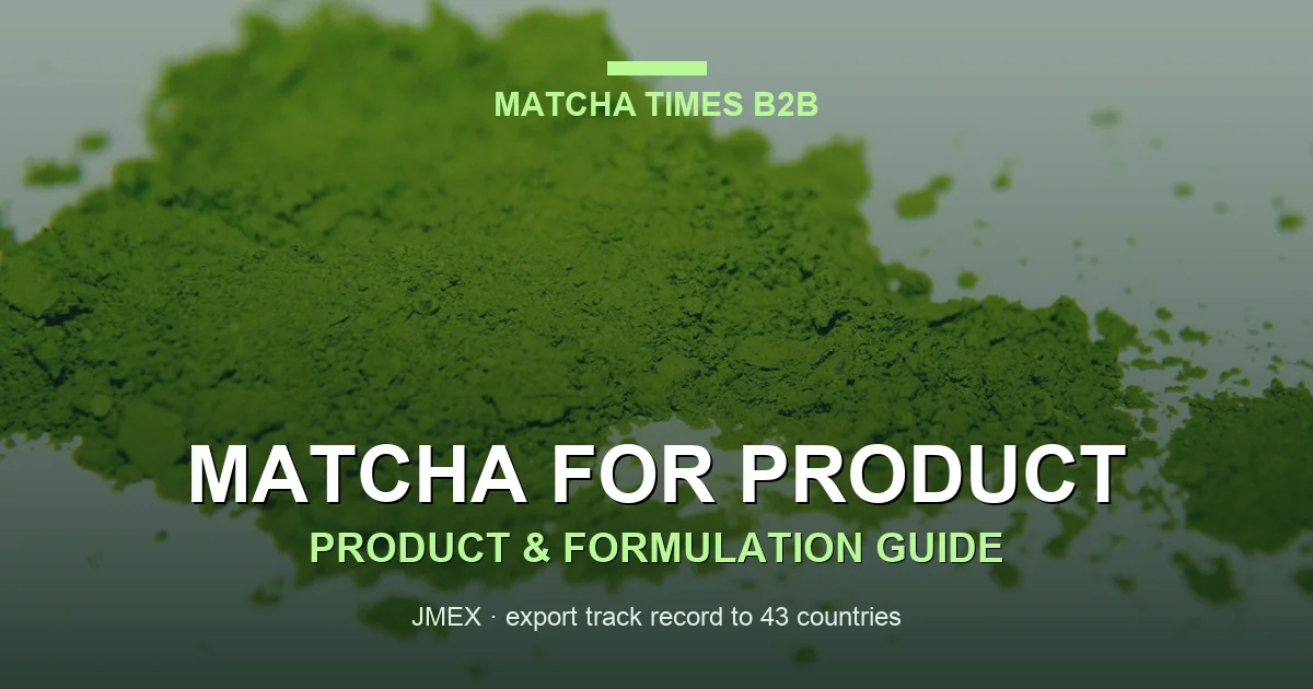 Matcha Equipment Calibration & Maintenance: Sifters, Mixers, Scales and Filling Lines