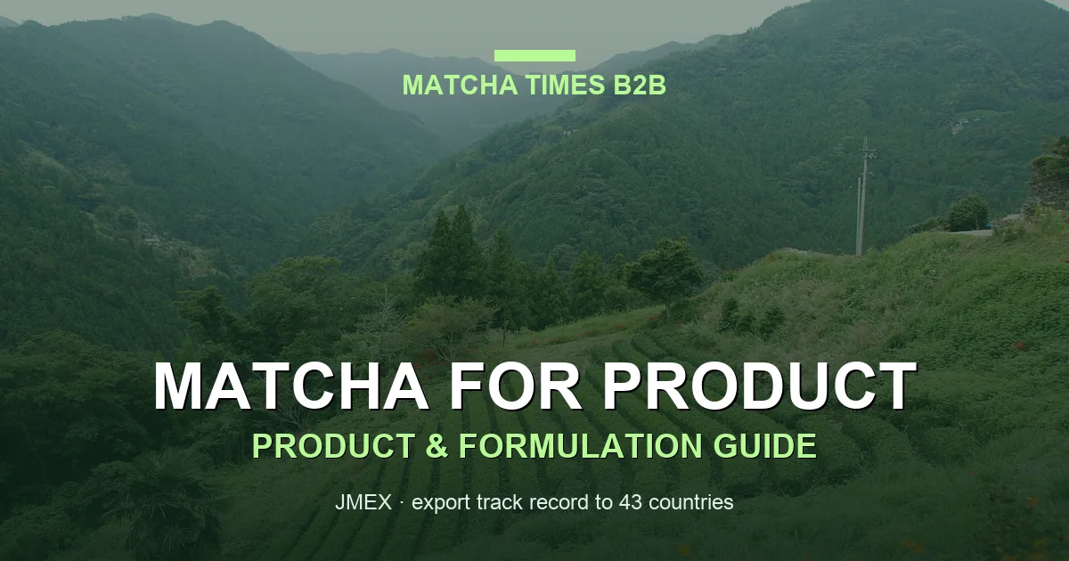 Best Matcha for Baking: Heat Stability, Color Retention & Cost Guide