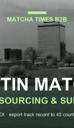 Best Wholesale Matcha for Cafés in Austin: Grade, Cost & Supplier Guide