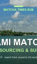 Best Wholesale Matcha for Cafés in Miami: Grade, Cost & Supplier Guide