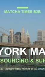 Best Wholesale Matcha for Cafés in New York: Grade, Cost per Cup & Supply