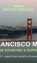 Best Wholesale Matcha for Cafés in San Francisco: Grade, Cost & Supplier Guide