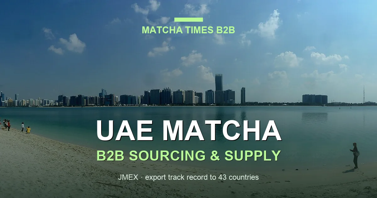 Best Wholesale Matcha for Cafés in UAE: Grade, Cost per Cup & Supply