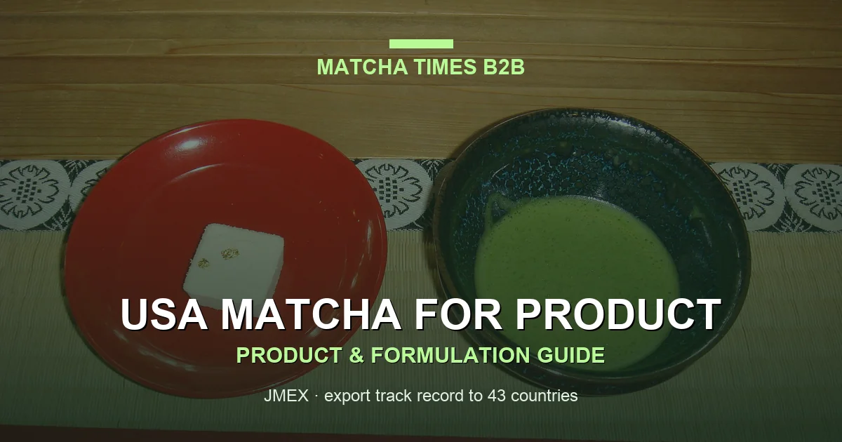 Matcha for Cafés in the USA: Grade, Dosing, Cost per Cup & Sourcing (2026)