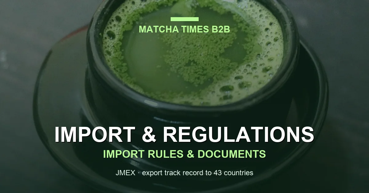 Matcha Health & Nutrition Claims for Businesses: Labeling Risk in the US, EU & Asia
