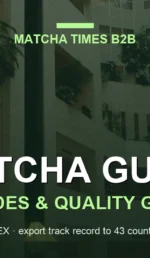 Microbiological Standards for Matcha: TPC, Coliforms, E. coli, Salmonella & Yeast/Mold
