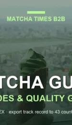 Microbiological Standards for Matcha: TPC, Coliforms, E. coli