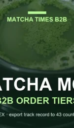 Whisked Japanese matcha — B2B minimum order quantities