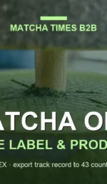 Matcha stone mill grinding tencha — OEM and private-label production