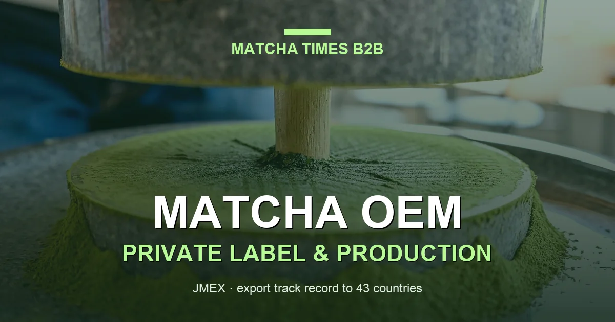 Matcha stone mill grinding tencha — OEM and private-label production